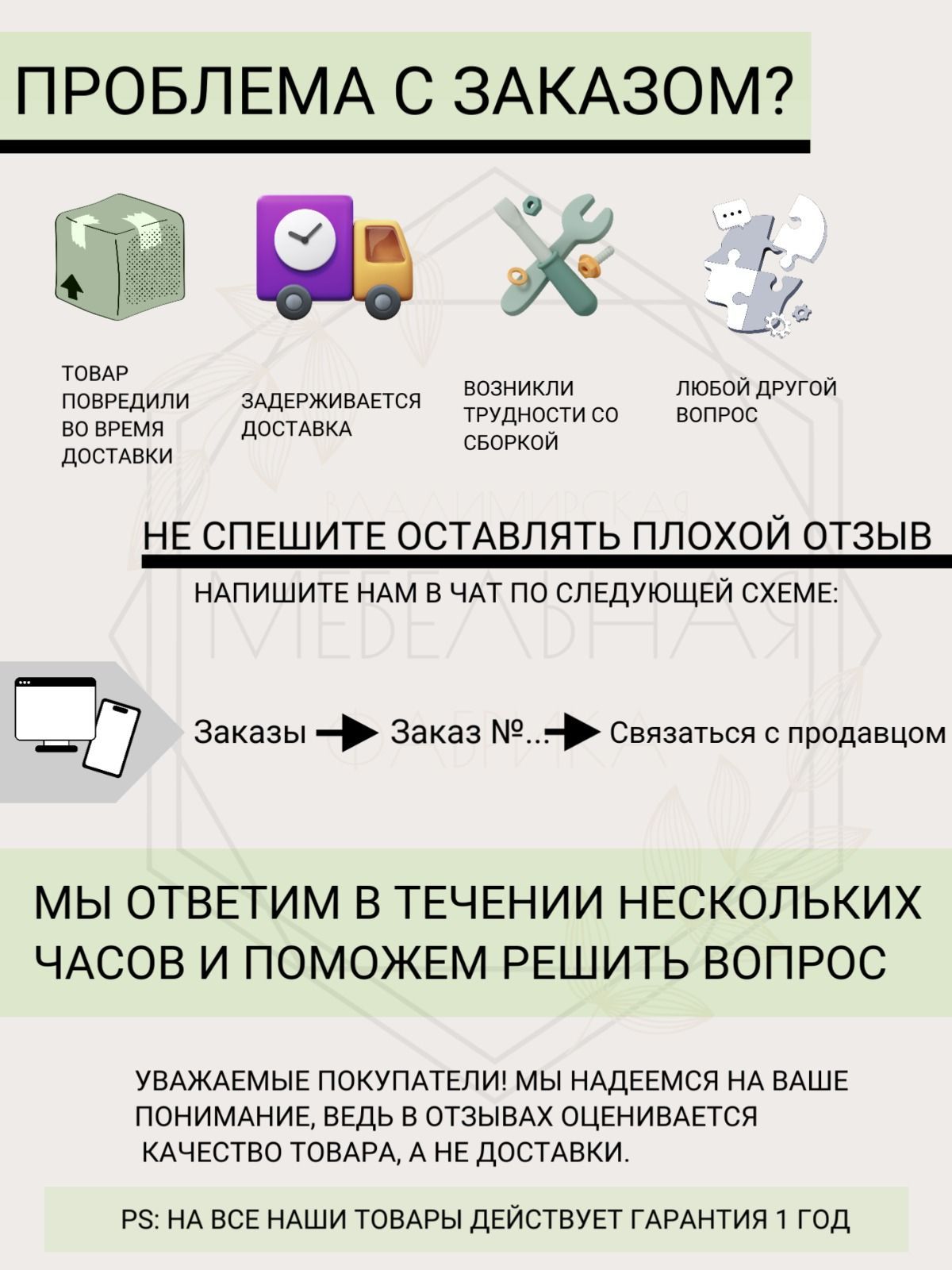 Банкетка Пуфик в прихожую серый